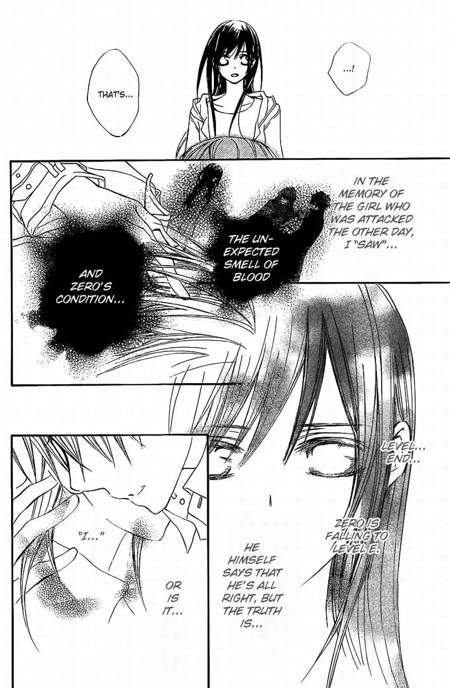 Vampire Knight Chapter 71 14